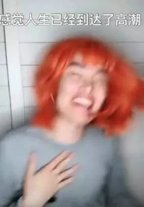 好嗨呦!古天乐终于想起了自己平平无奇的颜值