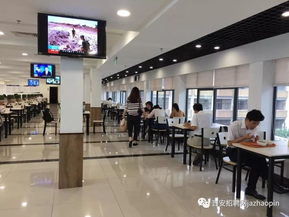 招聘食堂厨师_招聘食堂厨师(3)