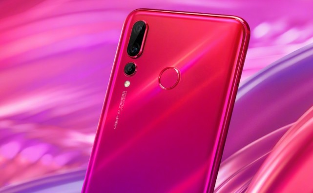 华为nova 4渲染图泄露 首发4800万相机或售34