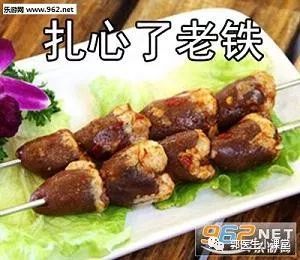 离婚三次,剖宫产三次,还能再生吗?