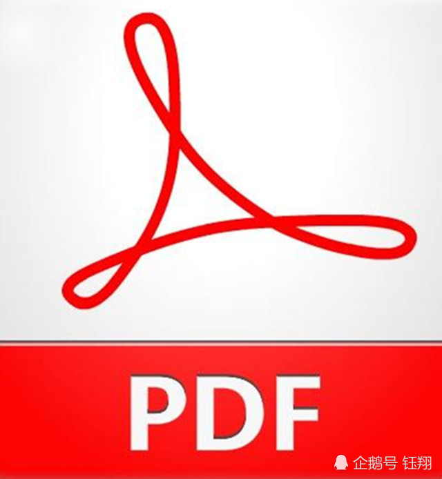 pdf(portable document format简称,意思"便携式文件格式")是adobe