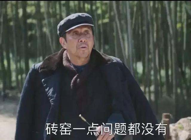出演反派成名的他，在《大江大河》中角色不起眼，演技却获好评
