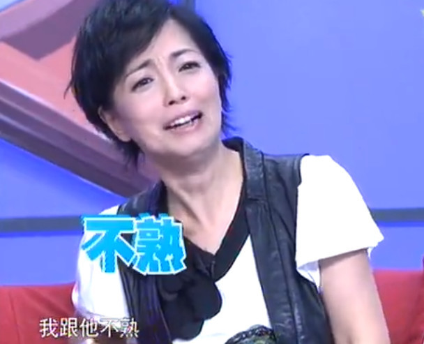 石榴姐苑琼丹坦言和周星驰不熟：看到他就像小学生见到老师一样