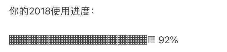 五大卫视2019跨年演唱会最新最全消息来了