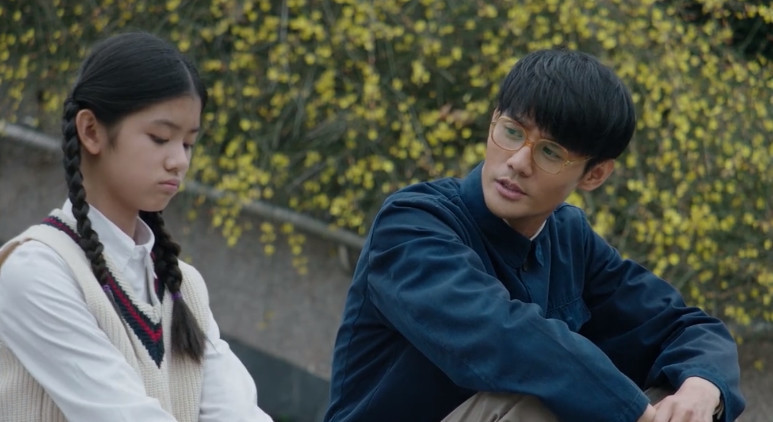 《大江大河》宋运辉结婚娶媳妇，调皮学生梁思申表示自己失恋了