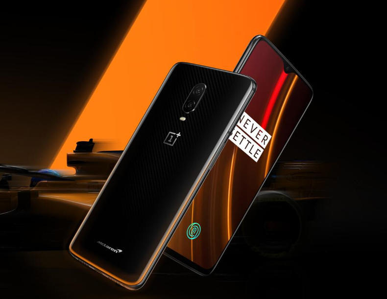 4599元!一加6T迈凯伦定制版发布