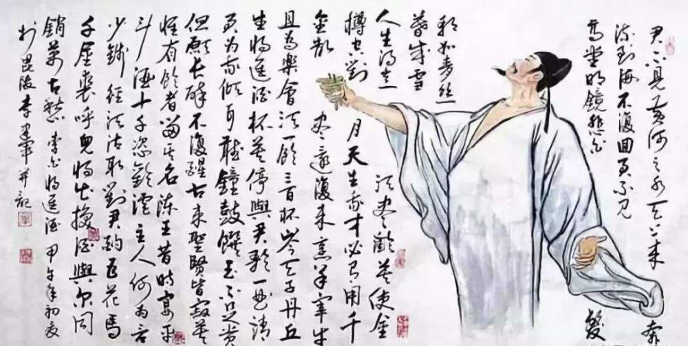 李白劝人饮酒的诗,为何如此充满正能量,频频入选语文