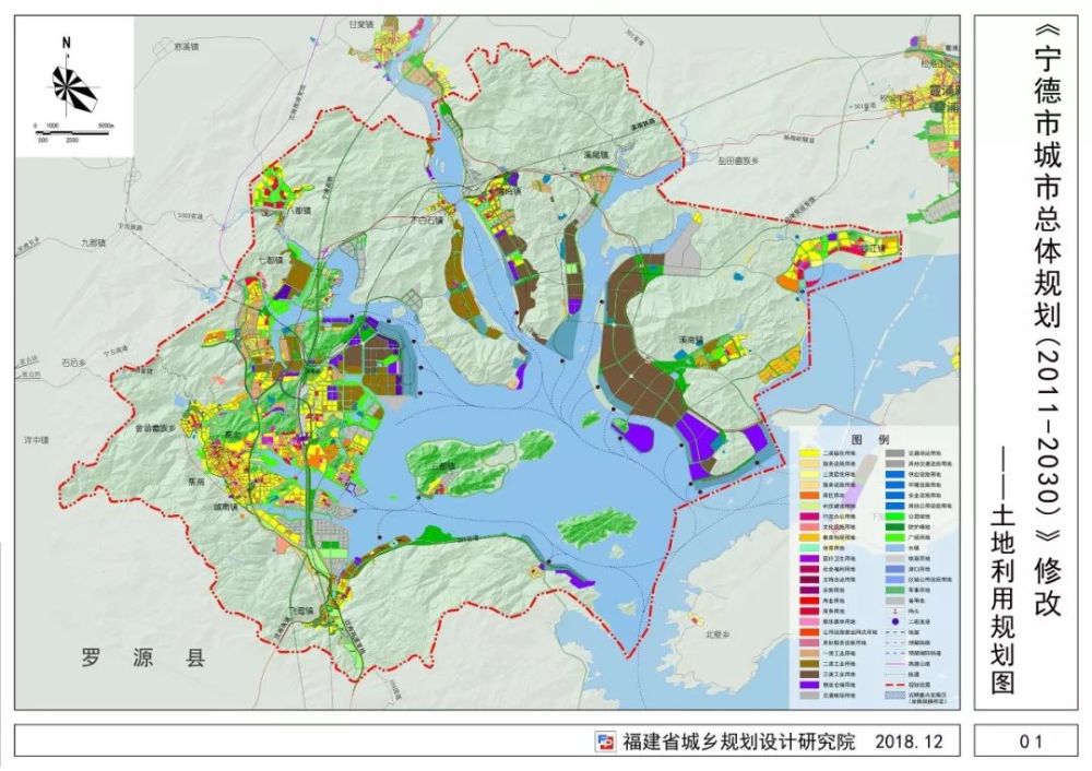 宁德市城市总体规划修改方案公示,霞浦这些地方将被纳入其中