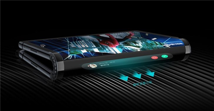 折叠手机FlexPai柔派预售:首发骁龙855,黑科技