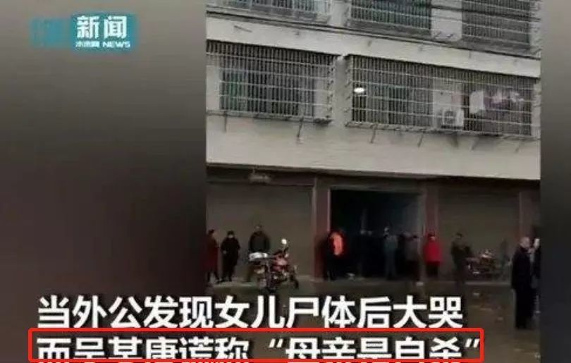 12岁孩子捅亲妈20多刀,凶手何止他一个