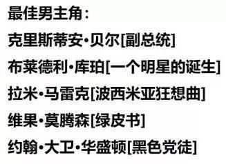 豆瓣8.9，是韩国最卖座的真人音乐电影，观影人次突破700万