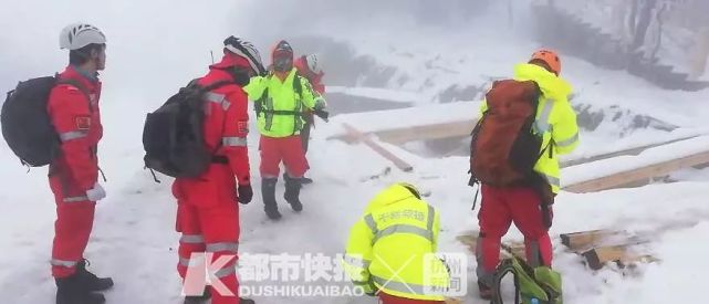 两位爬山爱好者失联七天后被发现遗体 或在山顶拍照后迷路