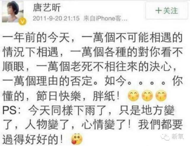 卓伟说她是贵圈最干净的女星，虽然她拍裸照改年龄也整形