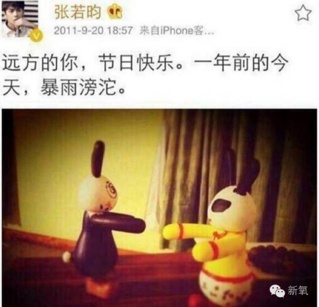 卓伟说她是贵圈最干净的女星，虽然她拍裸照改年龄也整形