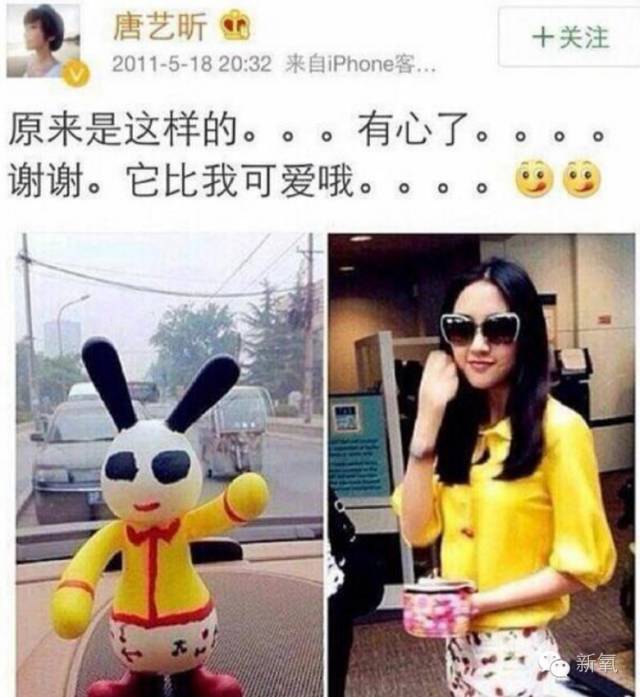 卓伟说她是贵圈最干净的女星，虽然她拍裸照改年龄也整形