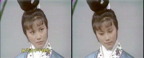 同样是扮演林黛玉：汪明荃清秀，陈晓旭经典，她最普通平淡！