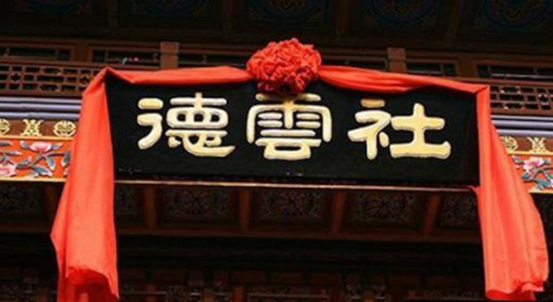 德云社跨年专场抢不到门票，离开德云社的曹云金却无人问津？
