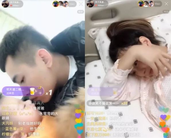 吴迪和文静婚纱照_吴迪文静(3)