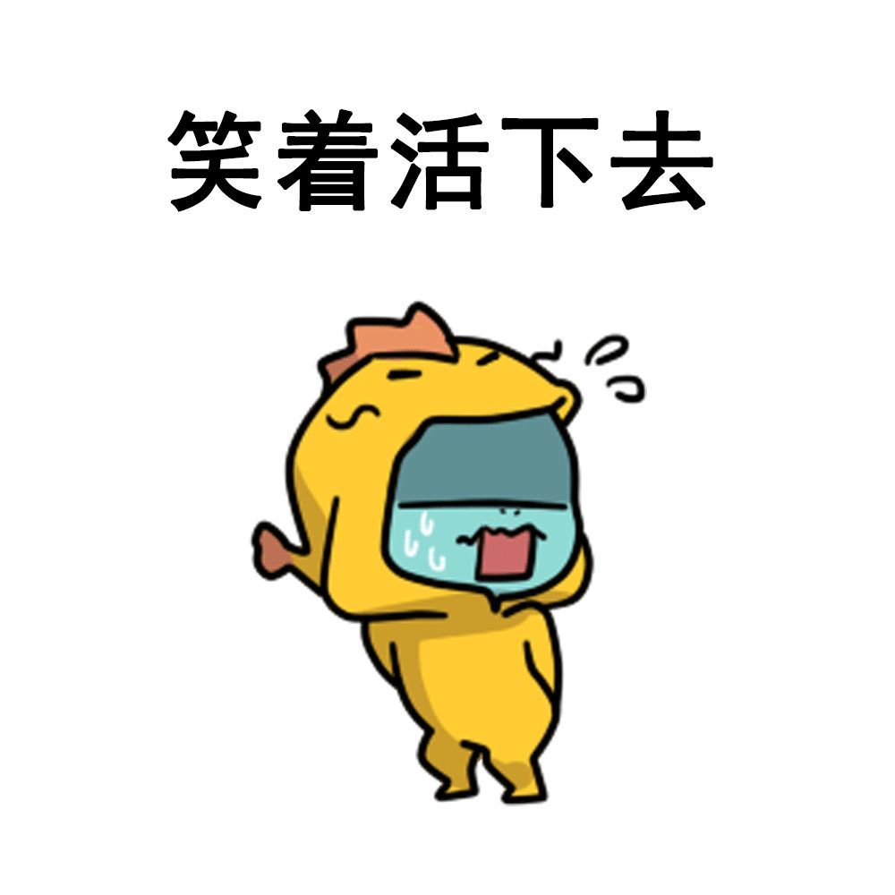 年纪轻轻非要陪孩子写作业,看被气死了吧!