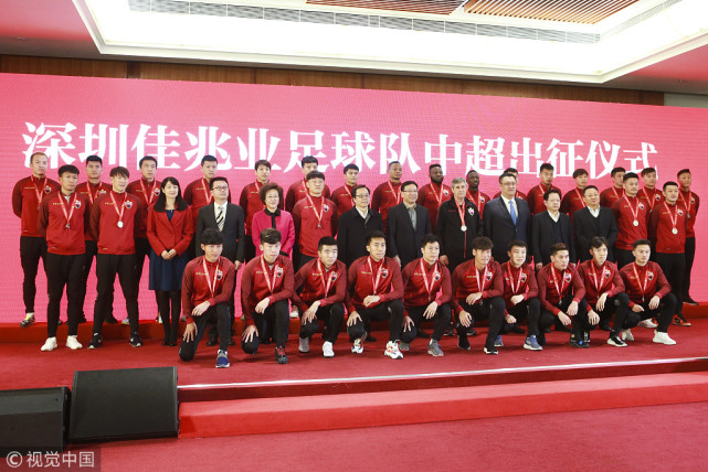 深足新赛季目标中超站稳脚跟 卡罗已递交引援