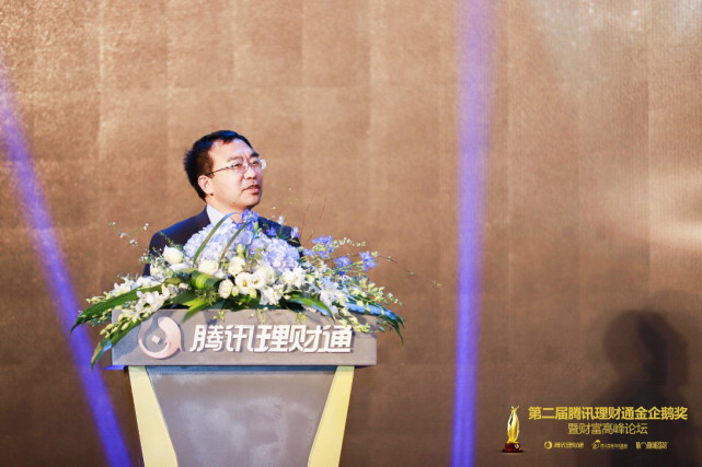 2019经济热点分析_2019经济危机 今年会不会爆发经济危机看分析(3)