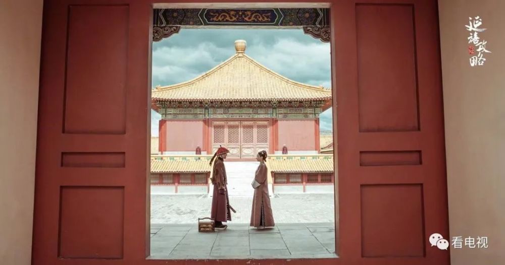 《延禧攻略》版权卖90国，乐视高管集体辞职