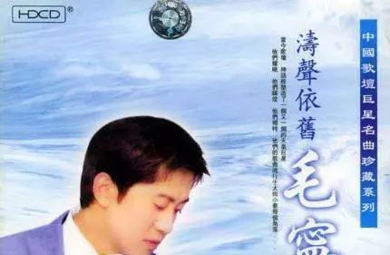 他随便写了首歌，没想到竟火了25年，获奖无数，成为经典金曲！
