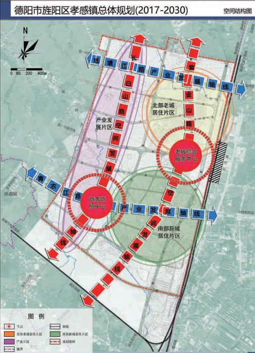 孝感至2030年最新规划 这个定位,80%的德阳人都没想到