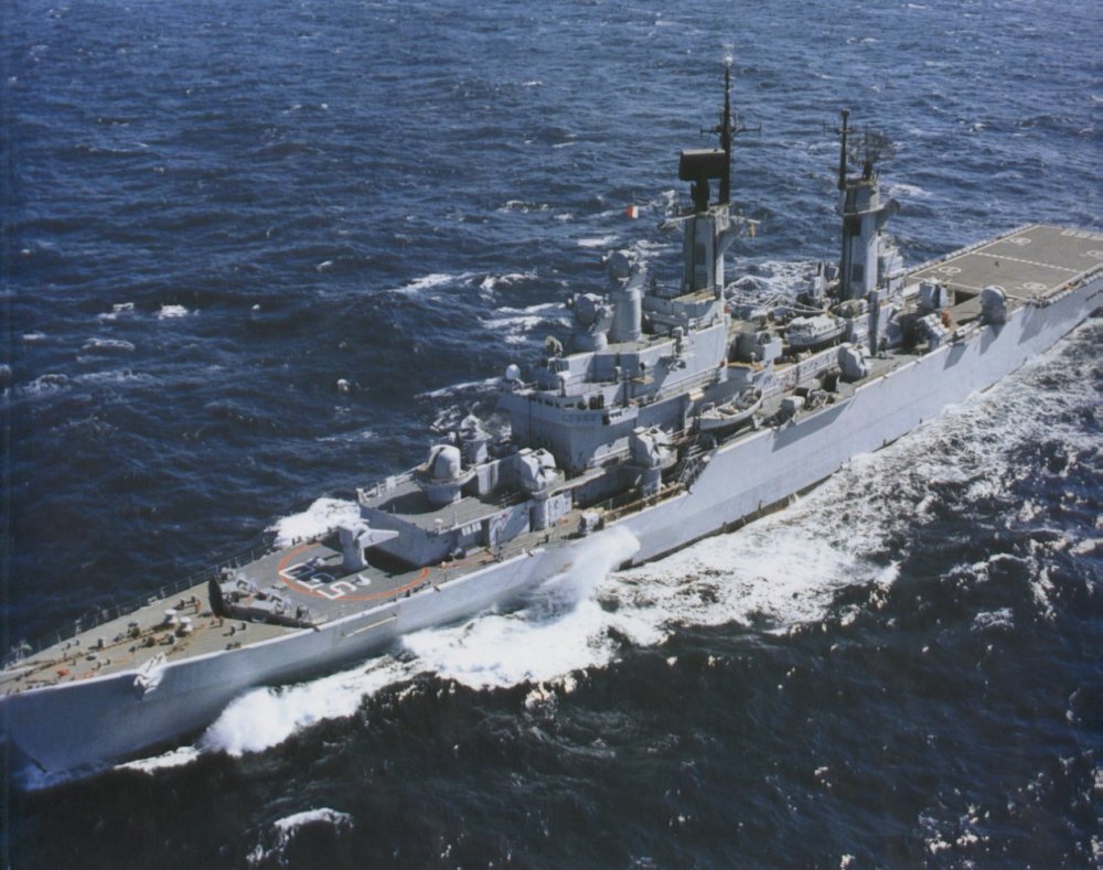 维内托号,意大利自行建造的直升机导弹巡洋舰