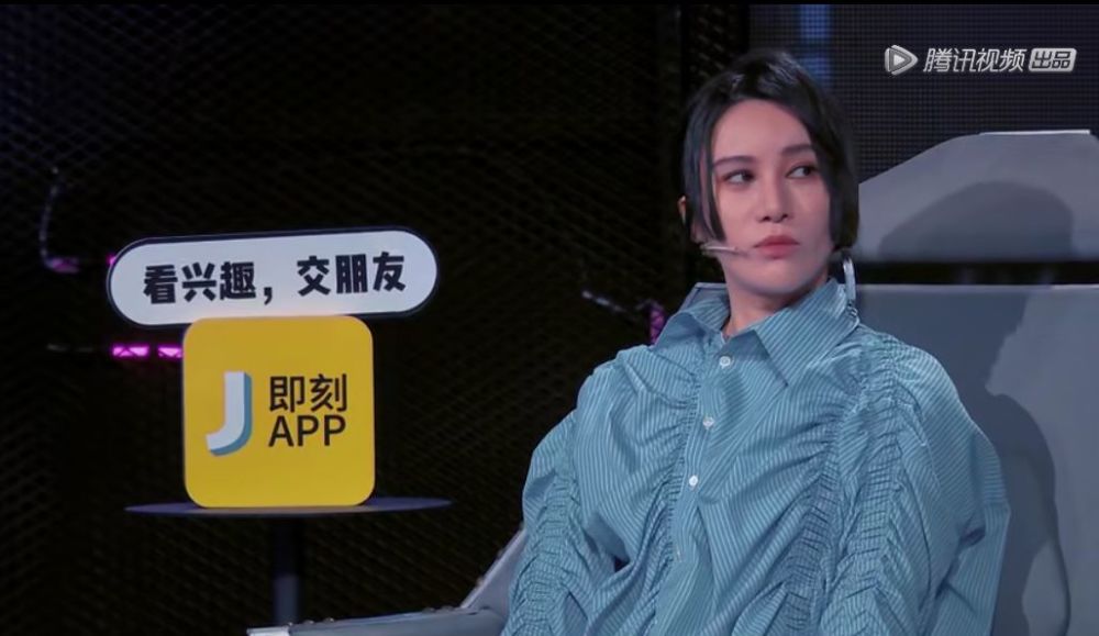 拒绝评论“土嗨”，尚雯婕是真real还是不包容？