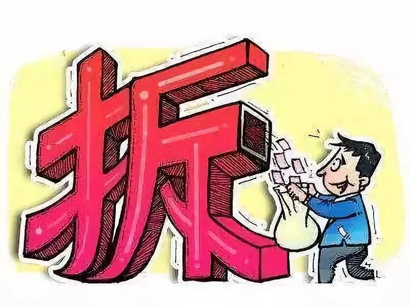 二胎人口少_试点 放开二胎 深圳不可能先行(2)