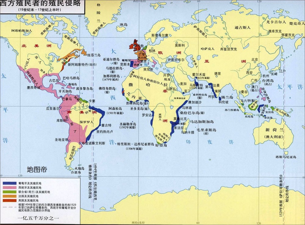 明朝时期的经济总量_明朝时期的世界地图(2)