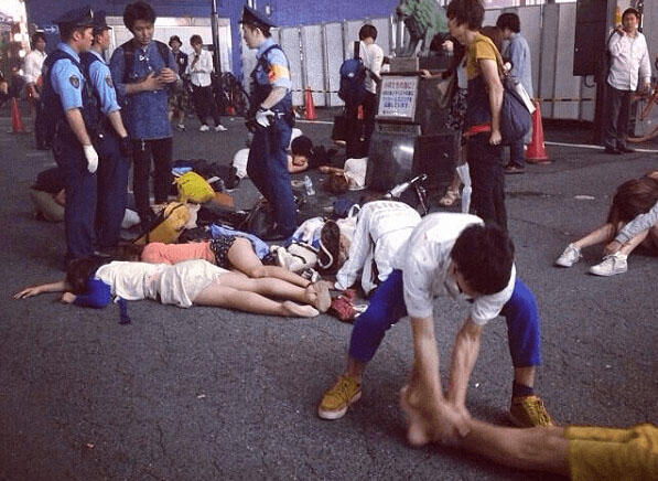 杭州女子睡觉时离奇失踪人口_杭州女子离奇失踪(3)