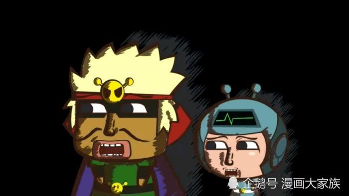 开心超人大大怪 腾讯网