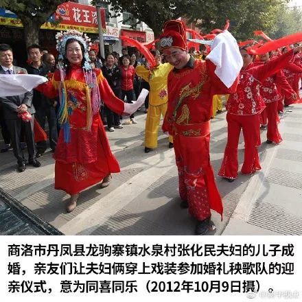 商洛婚纱摄影_陕西商洛30米婚纱(3)