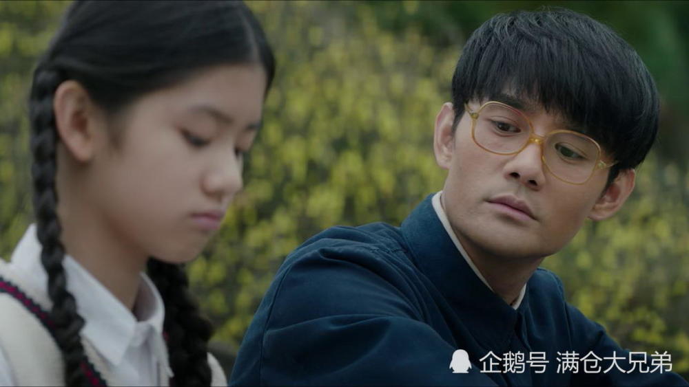 《大江大河》官方转载!万茜悄悄回应