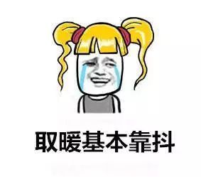 640