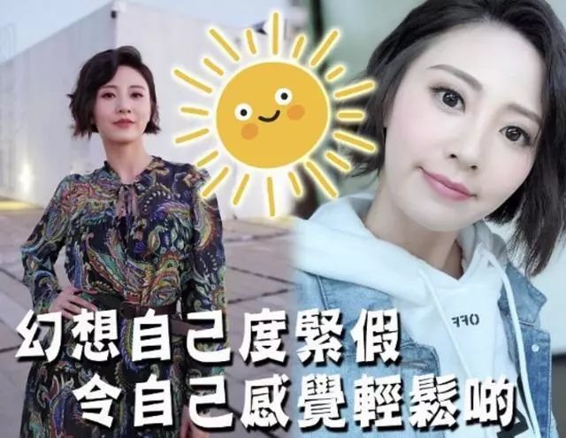 获万千星辉颁奖礼提名 如今为拍《法证先锋4》每天早上六点收工