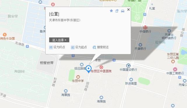 招远市人口_山东省一县级市,人口超50万,建县历史近900年