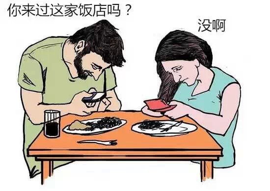 三岁女人坠楼,爸爸还在一旁玩手机,该如何拯救