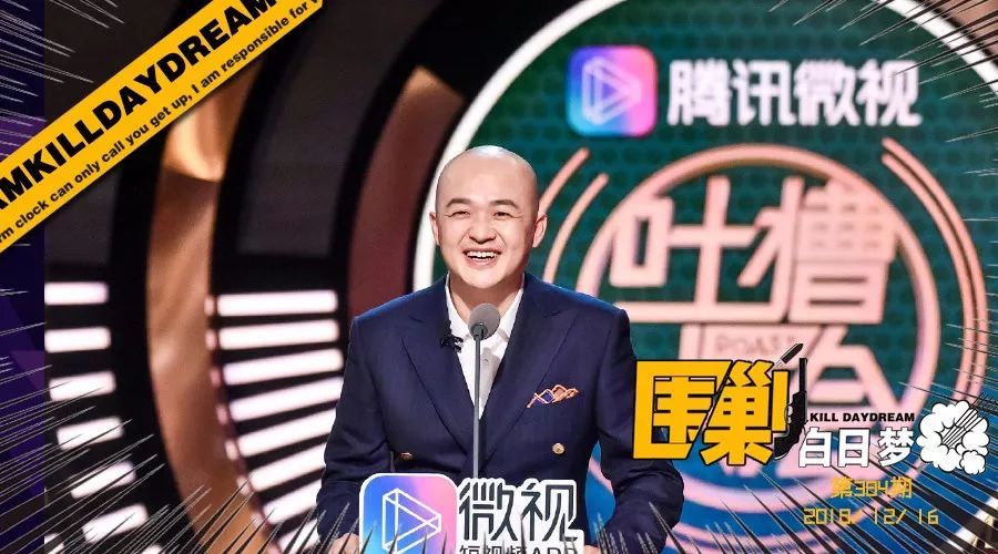 论当自己的黑粉是怎样的一种体验？