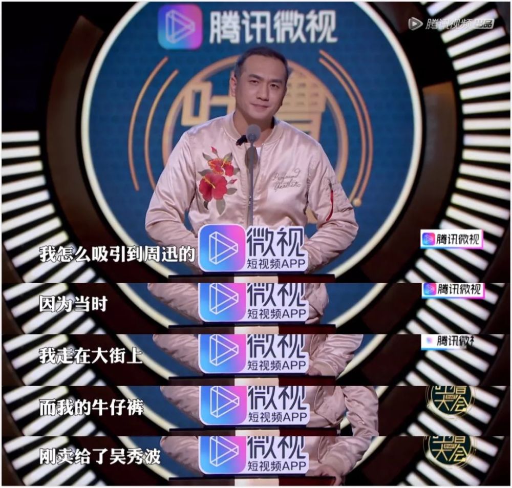 论当自己的黑粉是怎样的一种体验?