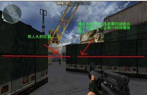 cf樱桃"桃一发"教学:一颗子弹解决不掉你就算输!