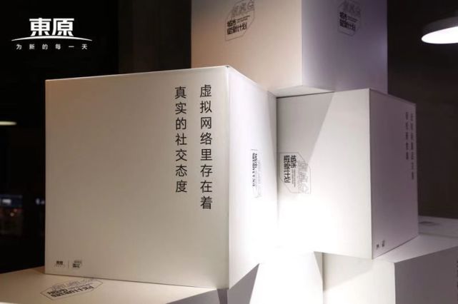 让用户设计产品,这个社区分享平台是懒还是精