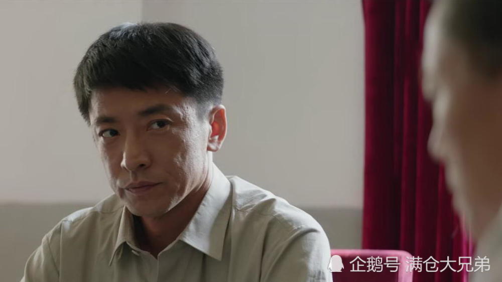 《大江大河》出现伪装者！神仙打架只演了冰山一角