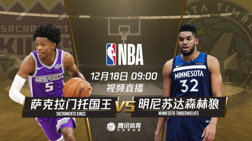〖nba常规赛视频直播在线直播nba常规赛视频直播〗