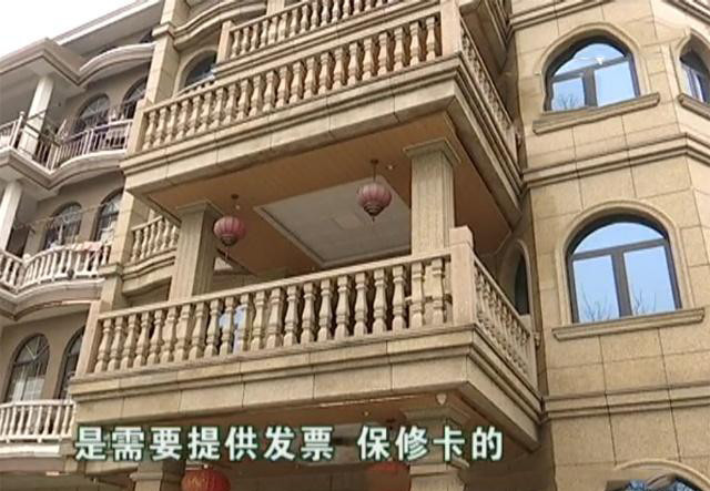 褚家凹人口