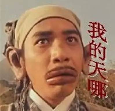 大爷下馆子，什么都没吃吓死了!_订阅_腾讯网