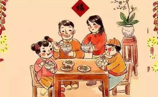 范文三:接着,我们一家人一起贴了春联,高高兴兴的在一起吃了团圆饭