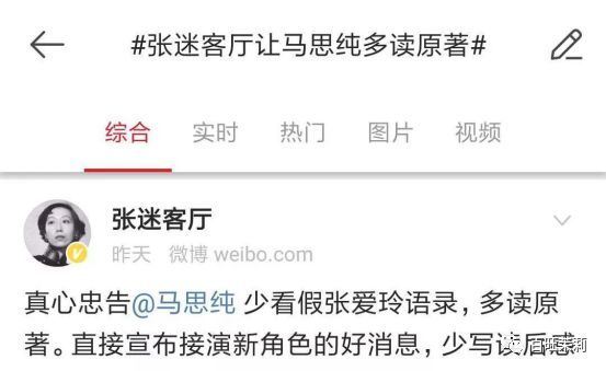 打假打一成语是什么_魂啥不舍是什么成语(3)